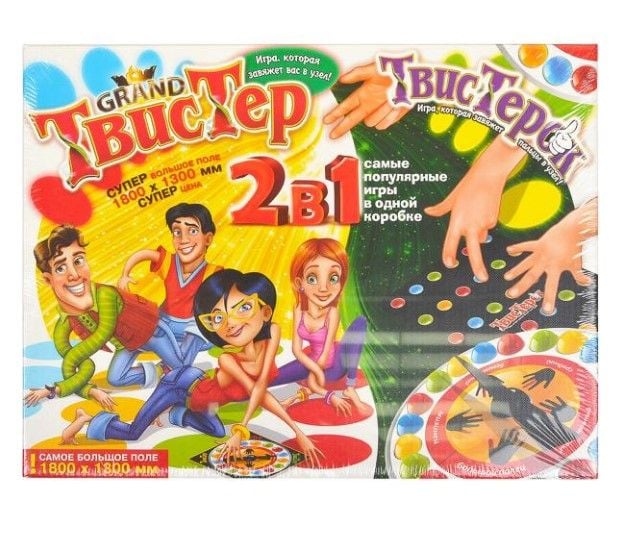 Гра напольна "Гранд Твістер 2в1 плюс Твістерок" TWTK DANKO