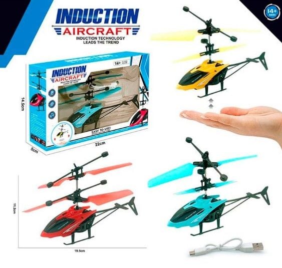 Запускачка р/к арт.. 805B (120шт) летаючий вертоліт, 3кольори, USB-зярядний пристрій, короб. 16,2*5,5*19,2см