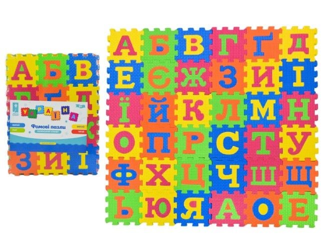 Пазли фомові EVA арт. PL81001 (120шт/2) Укр. алфавіт 36 дет 9*9*0,8см  у плівці 34*25,5*2,5 см