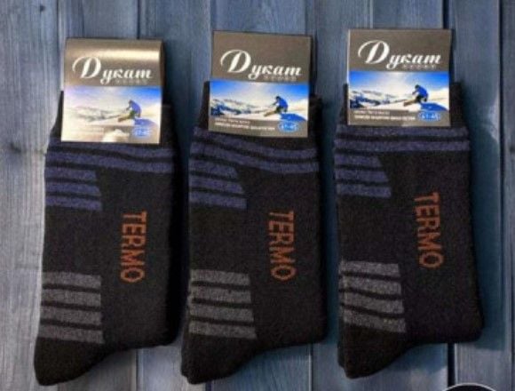 Шкарпетки sss Annet AN56 black 1913607