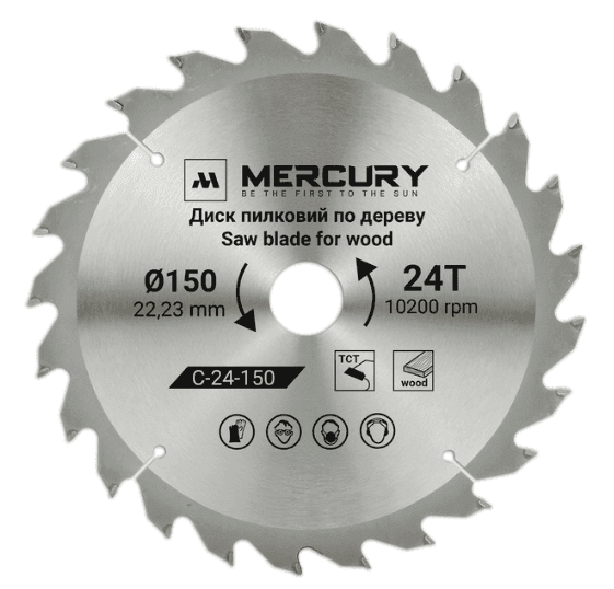Пилковий диск 150 T-24 MERCURY