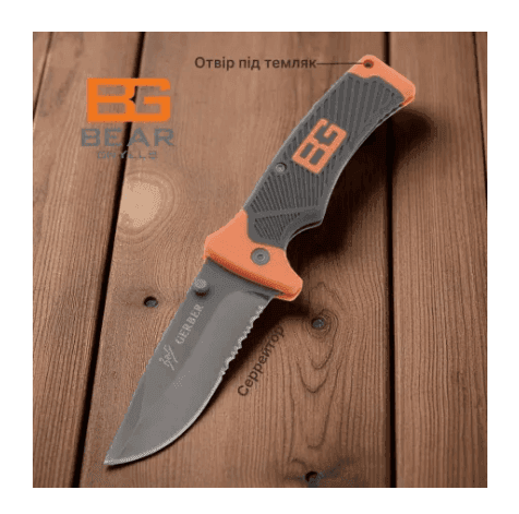 Ніж складний Gerber U5