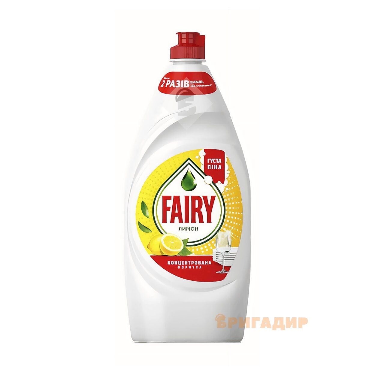 11409  FAIRY для мит. пос. Лимон 900 мл