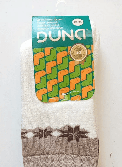 Шкарпетки дитячі 417р 22-24 молочний мал  1618