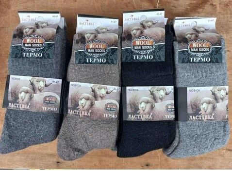 2170841 шкарпетки sss Annet HK-609 mix