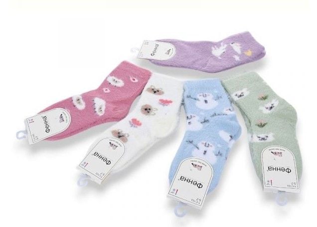 2174784 шкарпетки Jelzin TC103-1 mix(7-9)