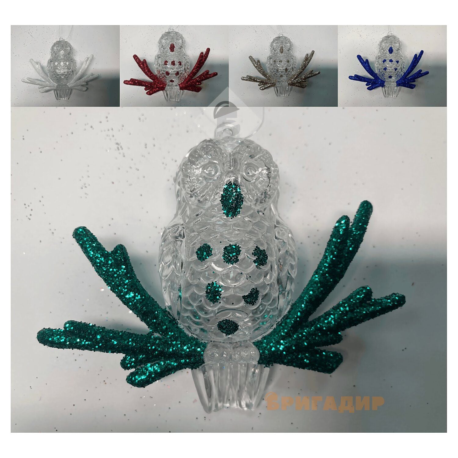 Сова 2003-3 прозора 1 шт (5 кольорів)