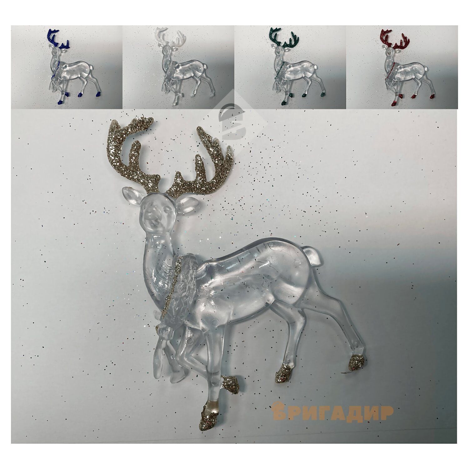 Олень №1 1701-3 прозора блиск 1шт (5 кольорів)