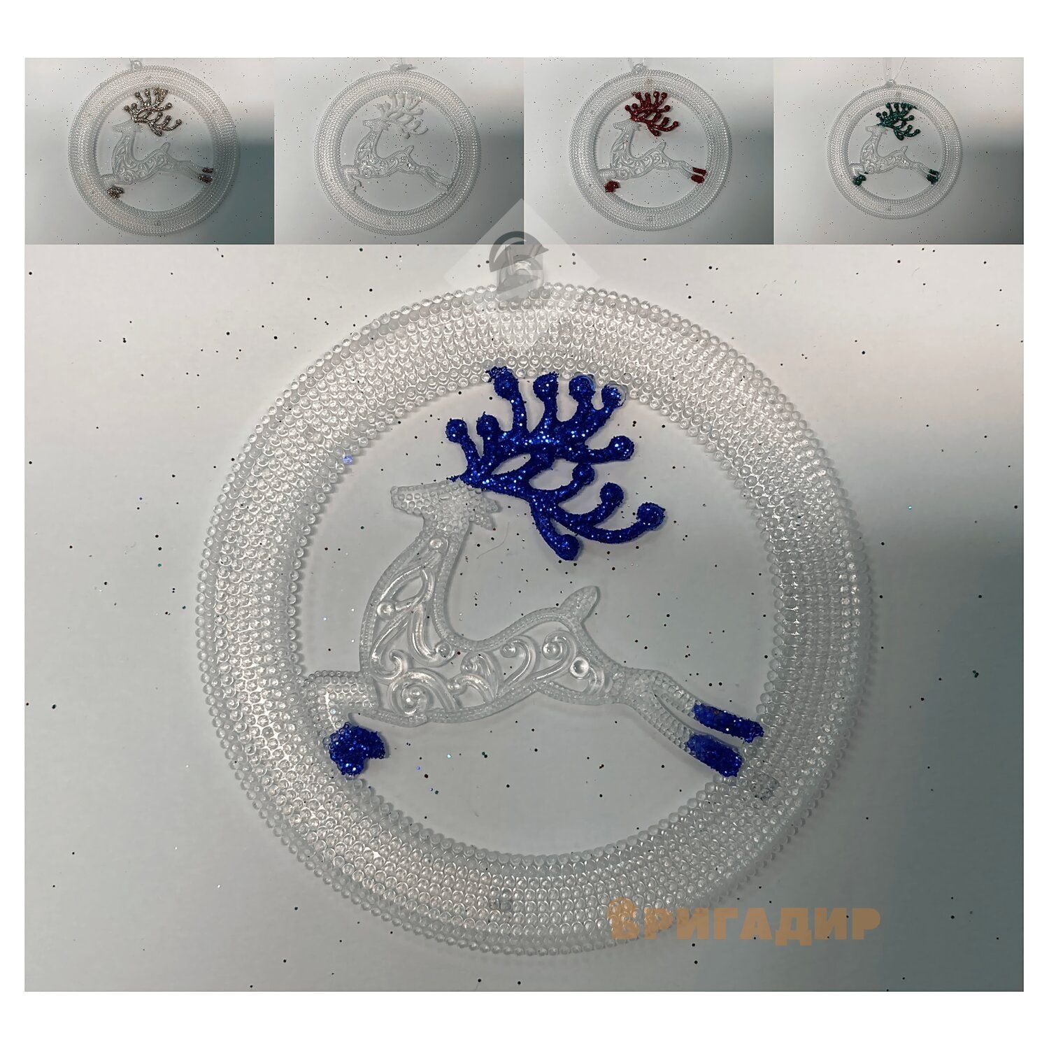 Олень в крузі 1404-3 прозорий 1шт (5 кольорів)