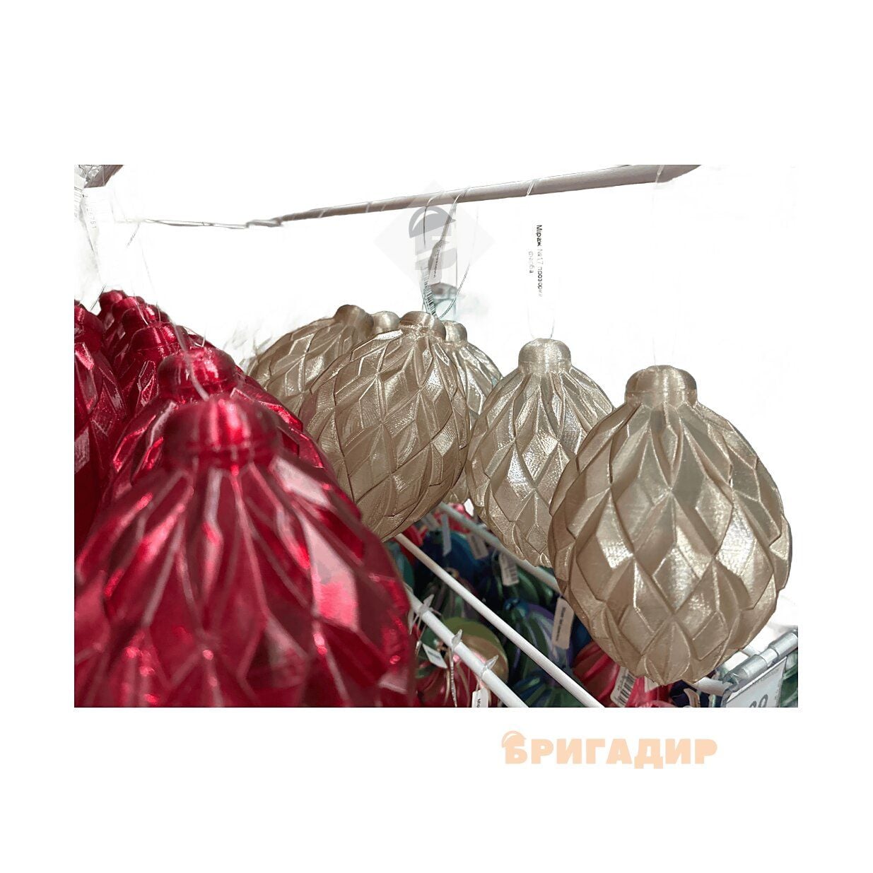 Міраж №17 прозорий фарба