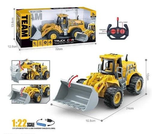 Будівельна техніка р/к арт, MD268-3A (48шт/2)    короб. 32*12,6*13,6см