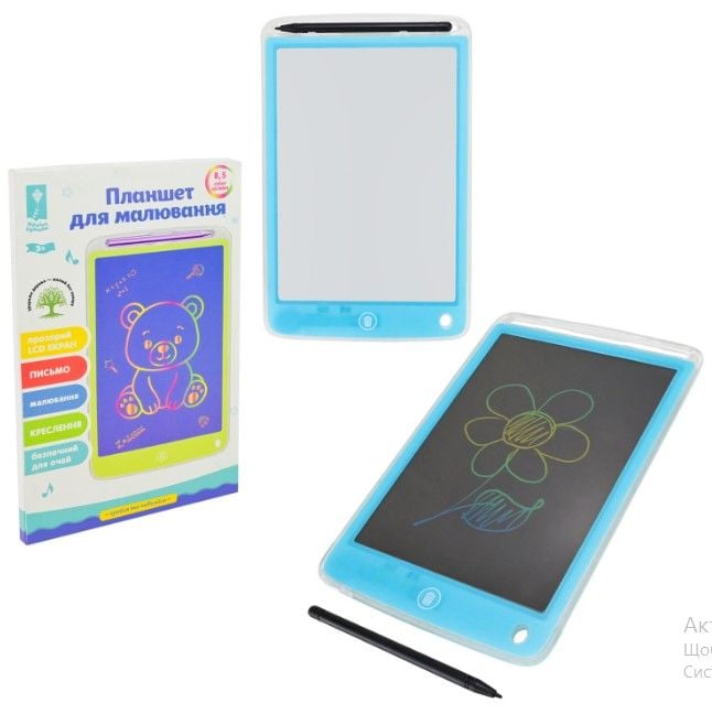 Планшет для малювання LCD Грайся та навчайся арт. PL7062 (100шт) екран 8,5" у короб. 15*11*23см