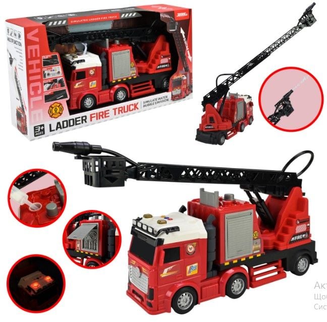 Пожежна машина арт. JP588-73 (12шт)  батар світло,звук, вода, телескопічні сходинки короб. 53,5*29*13,5см