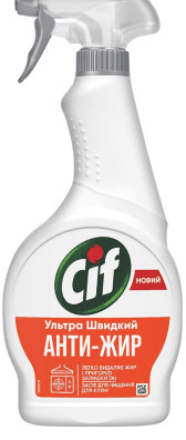 Засіб для кухні антижир Cif 0.5л Угорщина