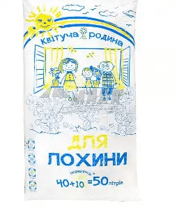 Торф'яний субстрат ,,Торфосуміш Для лохини" ,,Квітуча родина " 50л
