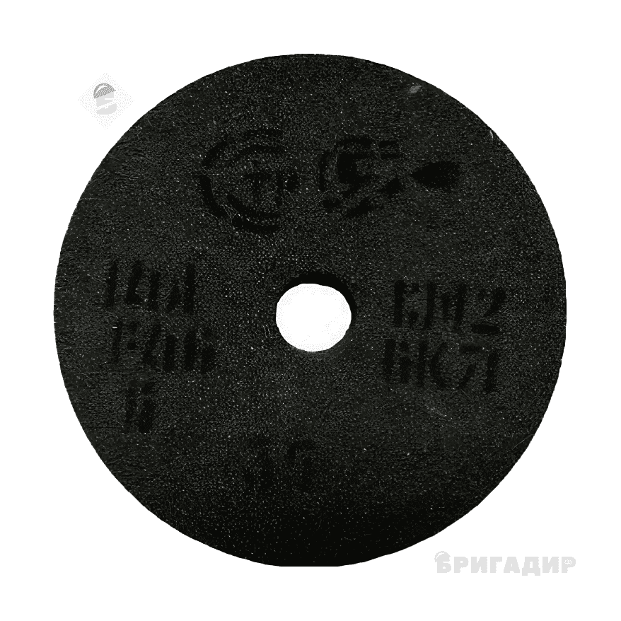 Круг шліф. 14А 125х20х32 СМ F80
