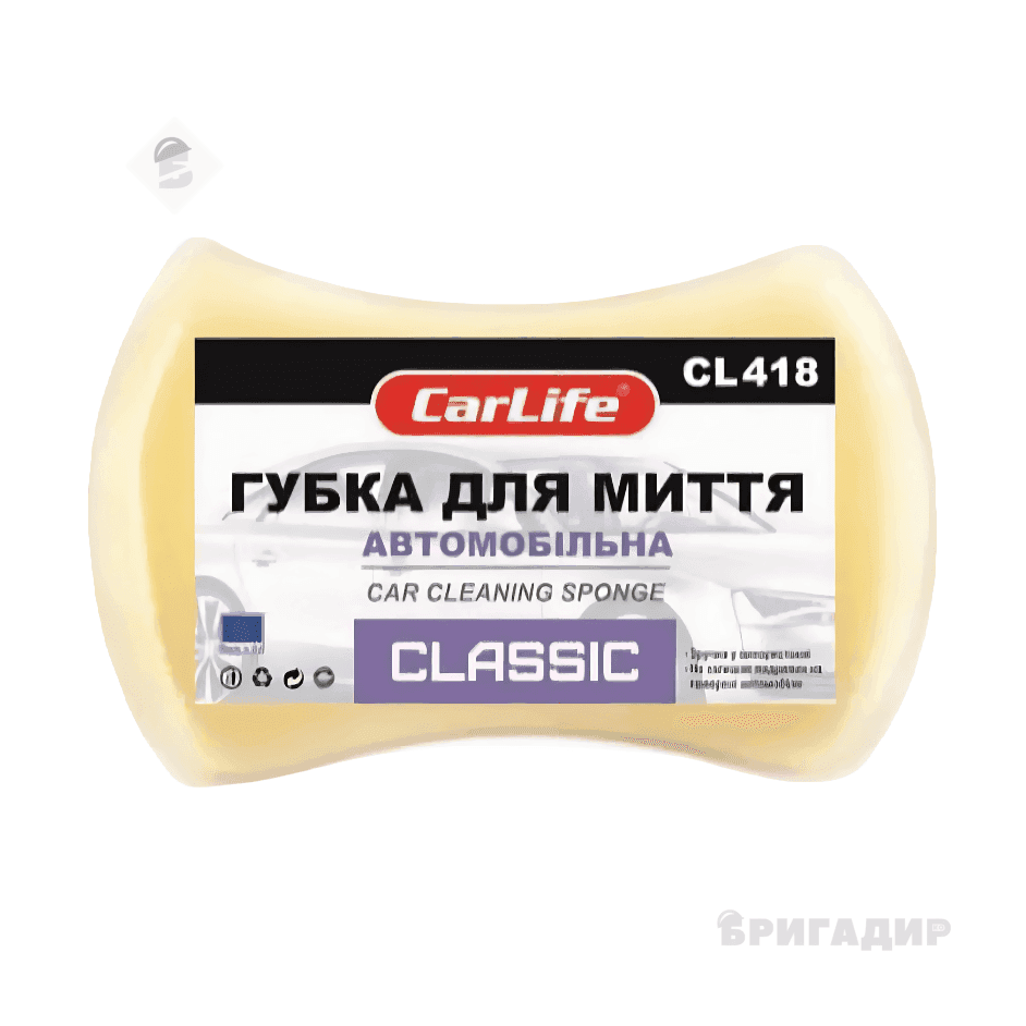 Губка для миття автомобіля CLASSIK з дрібними порами 200х140х60мм жовта Cl-418