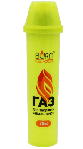 Газ Gas On 90мл