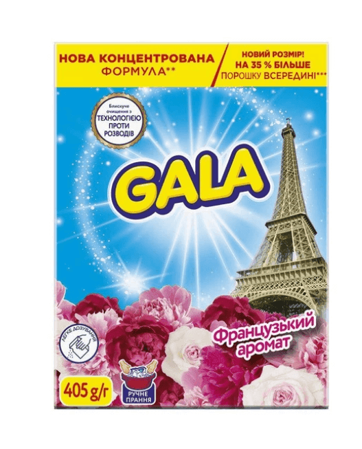 78297 GALA Авт СМ3 порошок. Франц. аром 405г