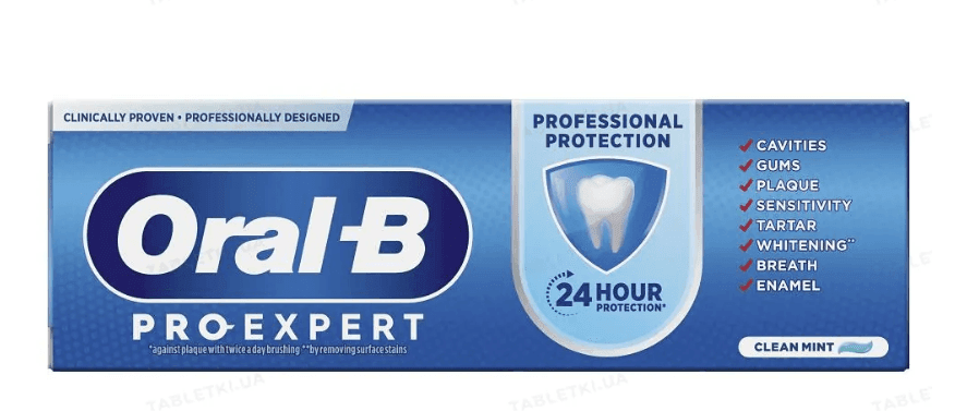 90773 ORAL-B зуб. паста  Pro Expert Сенситів заспокійливе відчуття  75 мл