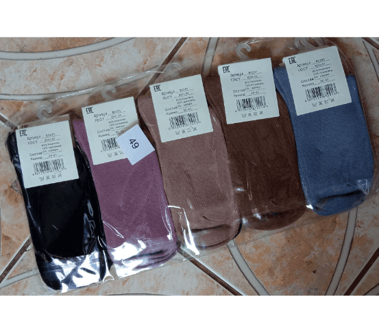 Шкарпетки SULTANbs 2847 37-41 жіночі махрові