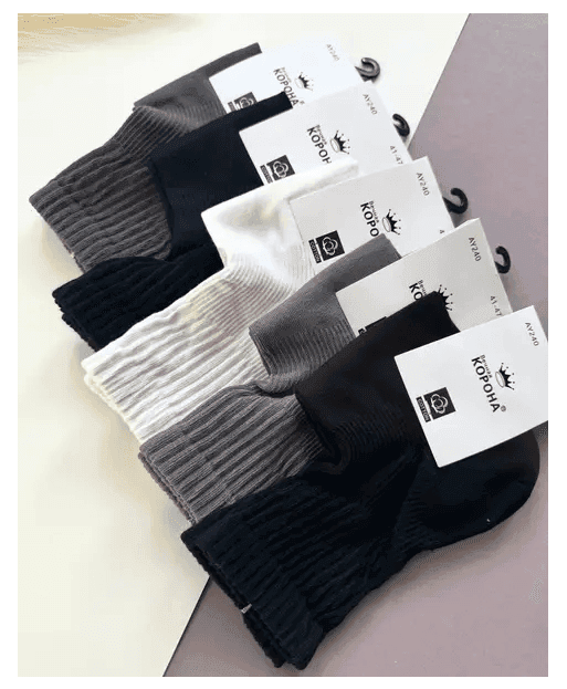 Шкарпетки Шугуан 37-40 Classic Socks чол