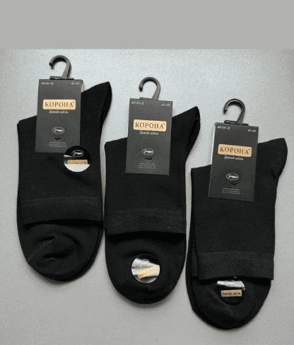 Шкарпетки АЛИЯ А608 41-48