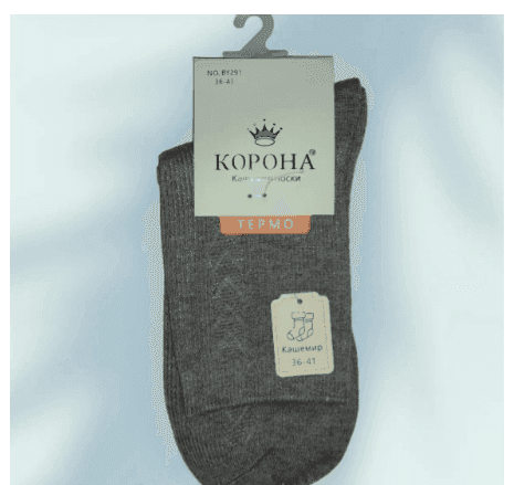 Шкарпетки Корона Кашемір термо 36-41 BY291