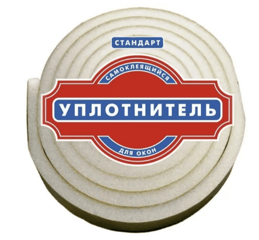 Ущільнювач поролон на двері