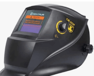 Маска зварювальника Кентавр СМ-203Р