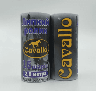 Cavallo набір 16 шарів