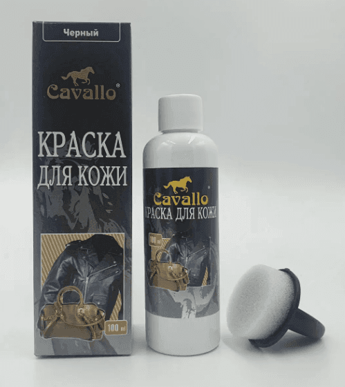 Cavallo фарба для шкіри чорний