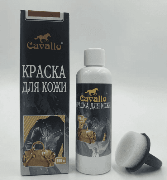 Cavallo фарба для шкіри коричневий