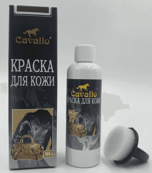 Cavallo фарба для шкіри темно-коричневий