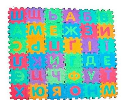 Пазли фомові