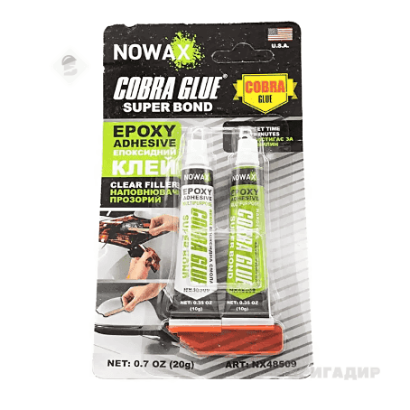 SUPER BOND 20g,клей епоксидний,двокомпонентний,прозорий NX48509