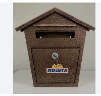 Поштова скриня 4