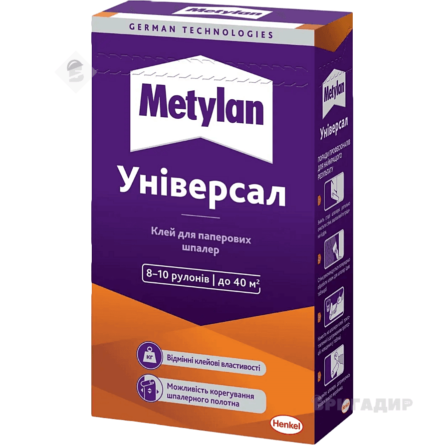 Клей для шпалер Метилан Універсал 250г