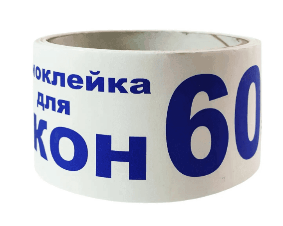 САМОКЛЕЙКА ДЛЯ ВІКОН 60М