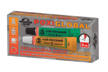 Епоксидка Poxiglobal