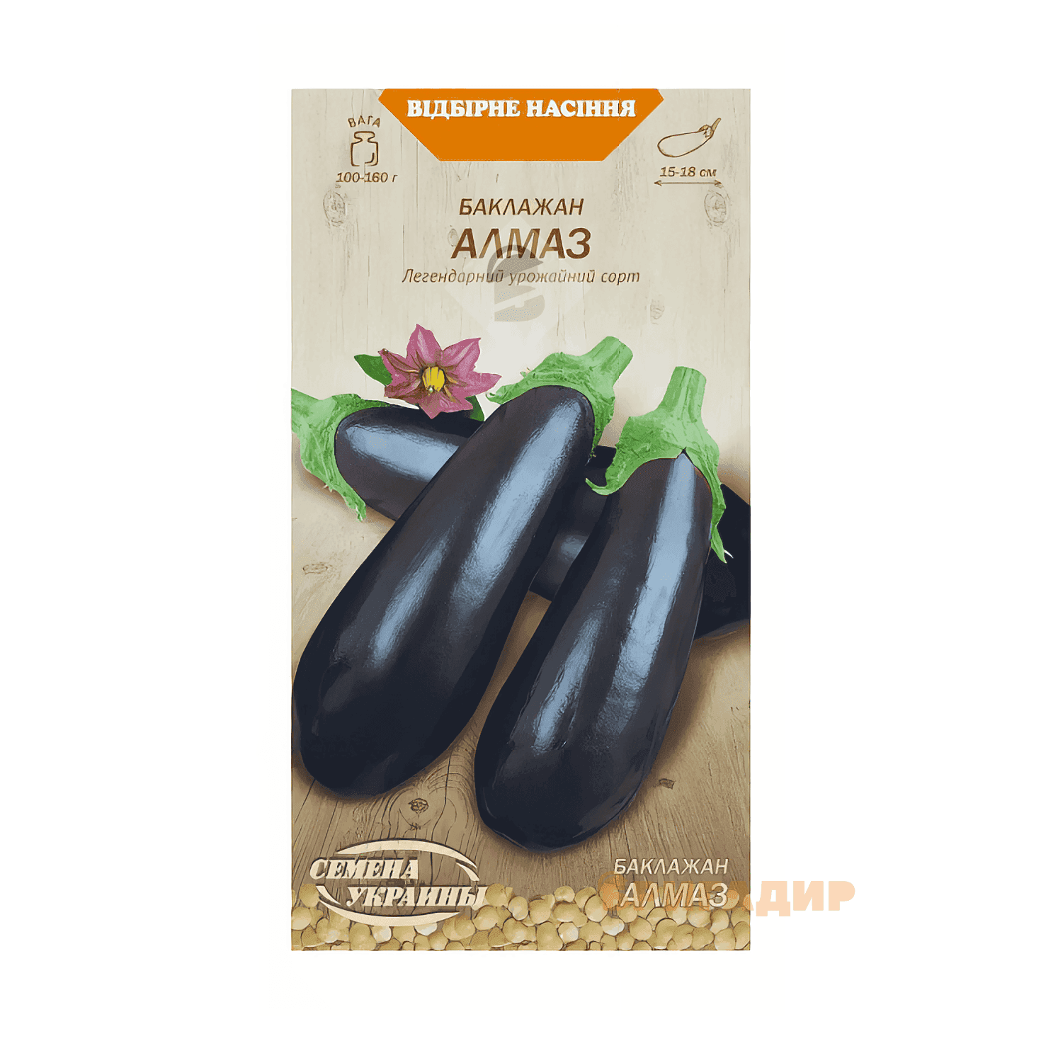 Алмаз 0,25г