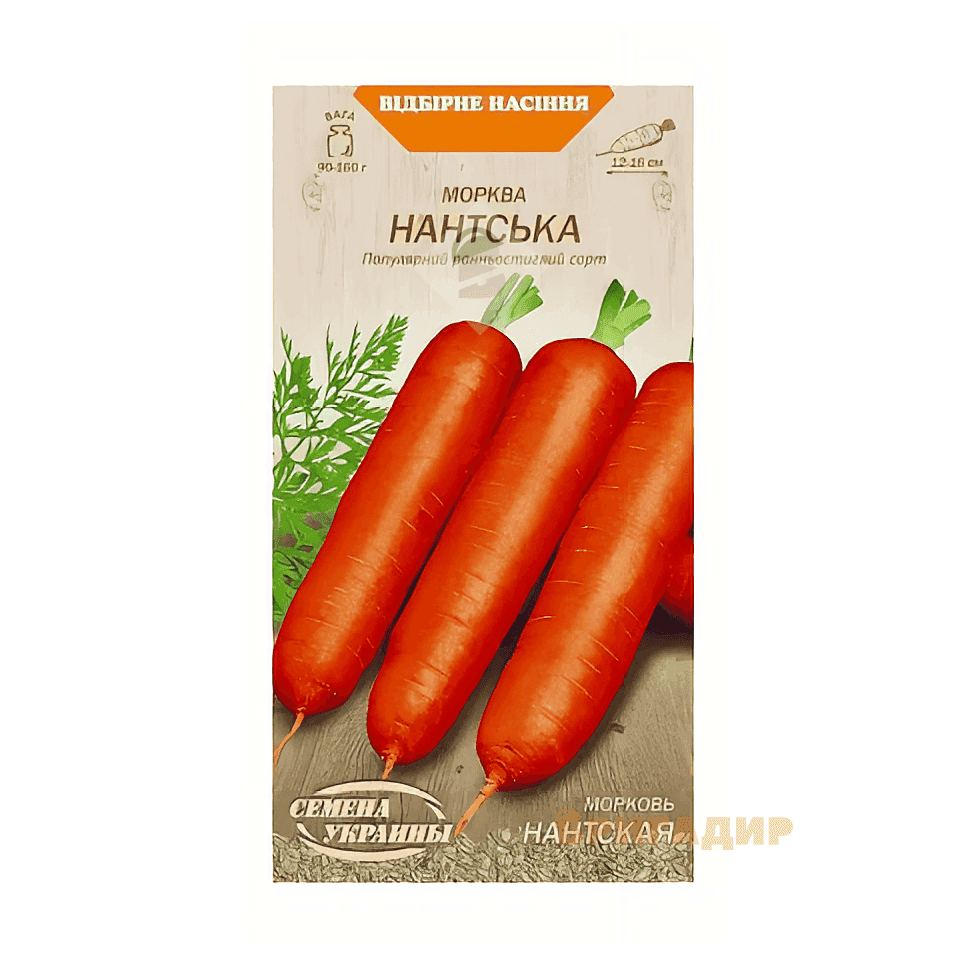 Нантська 2г