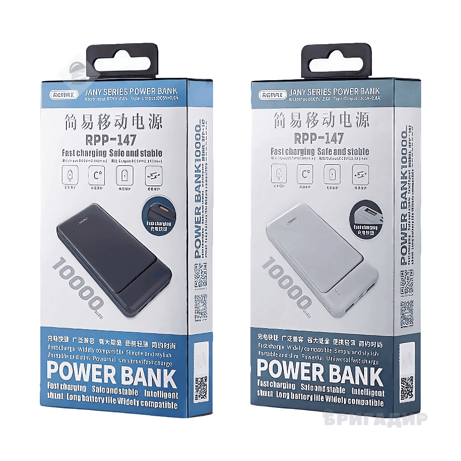 Power Bank RPP-147 Remax