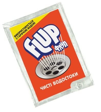 Засіб для чищення труб ФЛУП 80Г