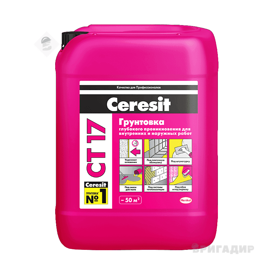 Ceresit CT 17 Грунтовка глибопроникна, 10л