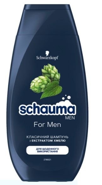 ШАМПУНЬ SCHAUMA