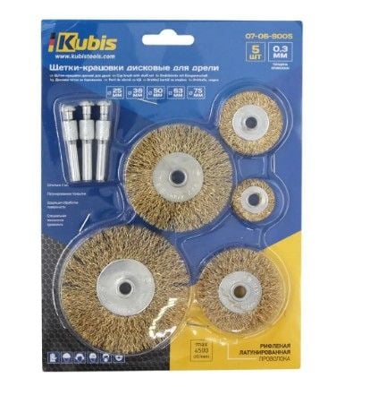 Щітка крацовка дискові набір 5шт для дрилі 9005 KUBIS
