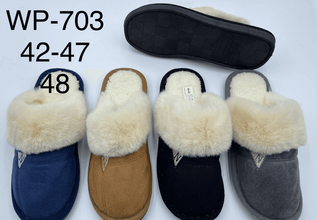Тапочки 703