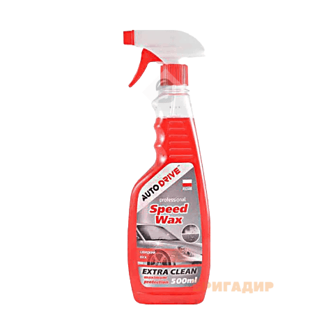 Швидкий віск AutoDrive Speed Wax, 500мл AD0066