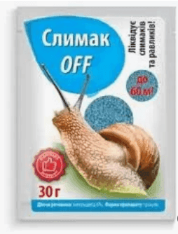 Отрута Слимаки пакет 10мкВ 30гр